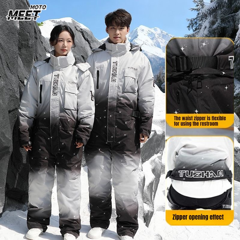 Cycling Gear For Winter - 冬用スキーウェア 防水保温サイクリングフィッシングスーツ 車用防風ジッパー メンズアウトドアギア 오토바이 방한