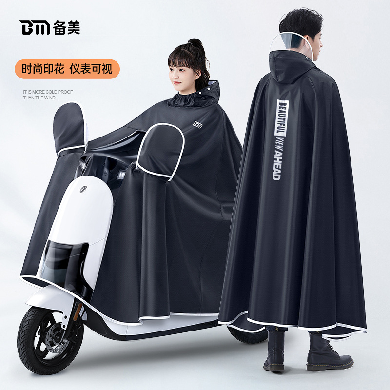 Cycling Gear For Rain - 厚手のオックスフォード防水レインギア レインポンチョ サイクリング 電動バイク用レインコート 防風防水ジャケット サイクリング用品