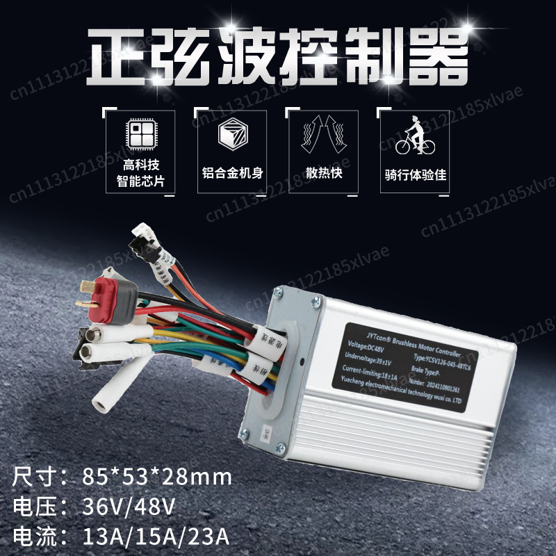Bike Speedometer - EN08電動スクーター＆電動自転車用LCDディスプレイ、防水5ピンスピードメーター