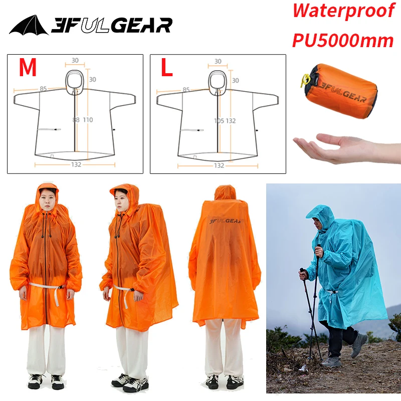 Cycling Gear For Rain - 3F UL GEAR ジッパーレインコート 15D ナイロン/210T