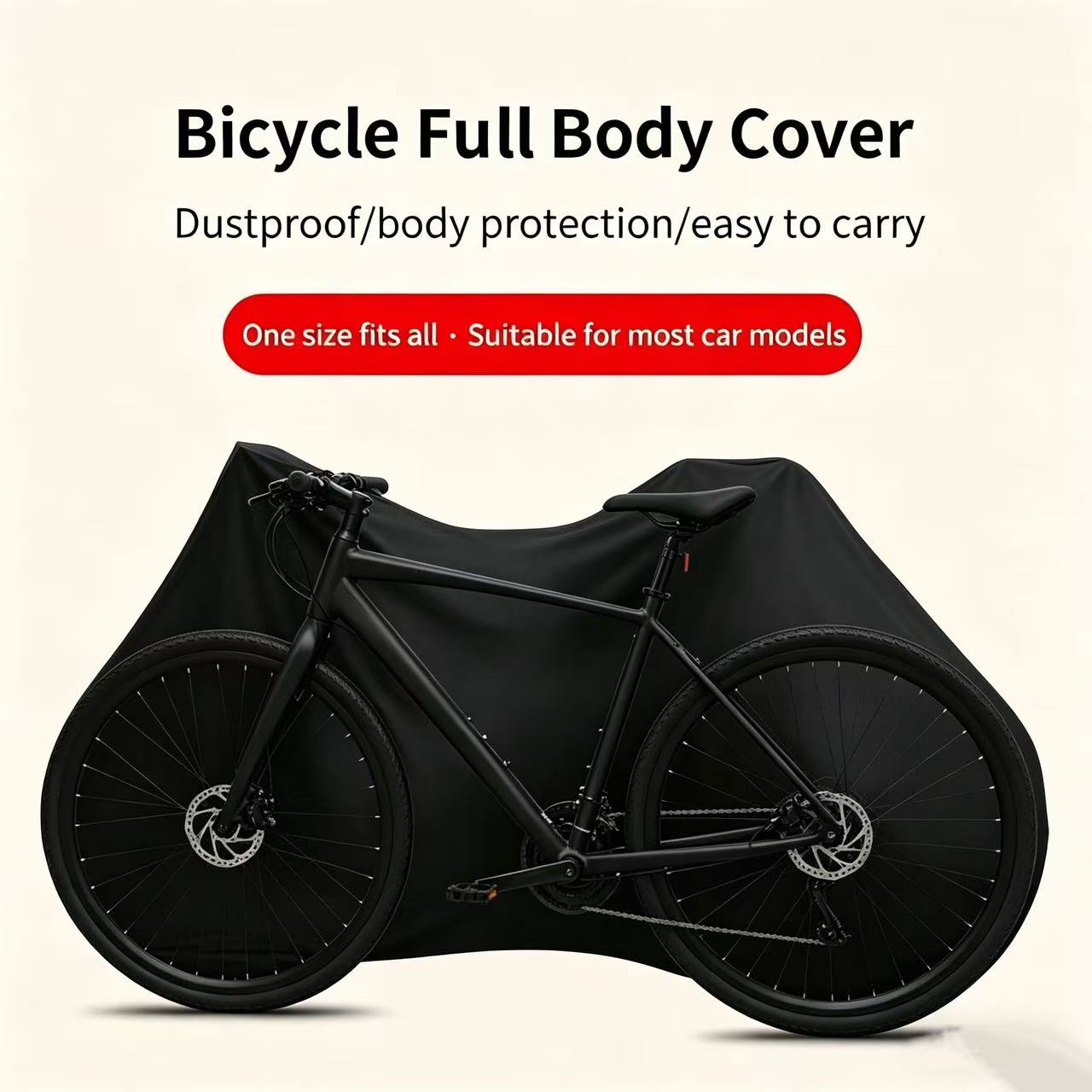 Cycling Gear Duffle - バイクオールプロテクターカバー MTB 自転車保護具 防塵ホイール フレームカバー 傷防止収納バッグ