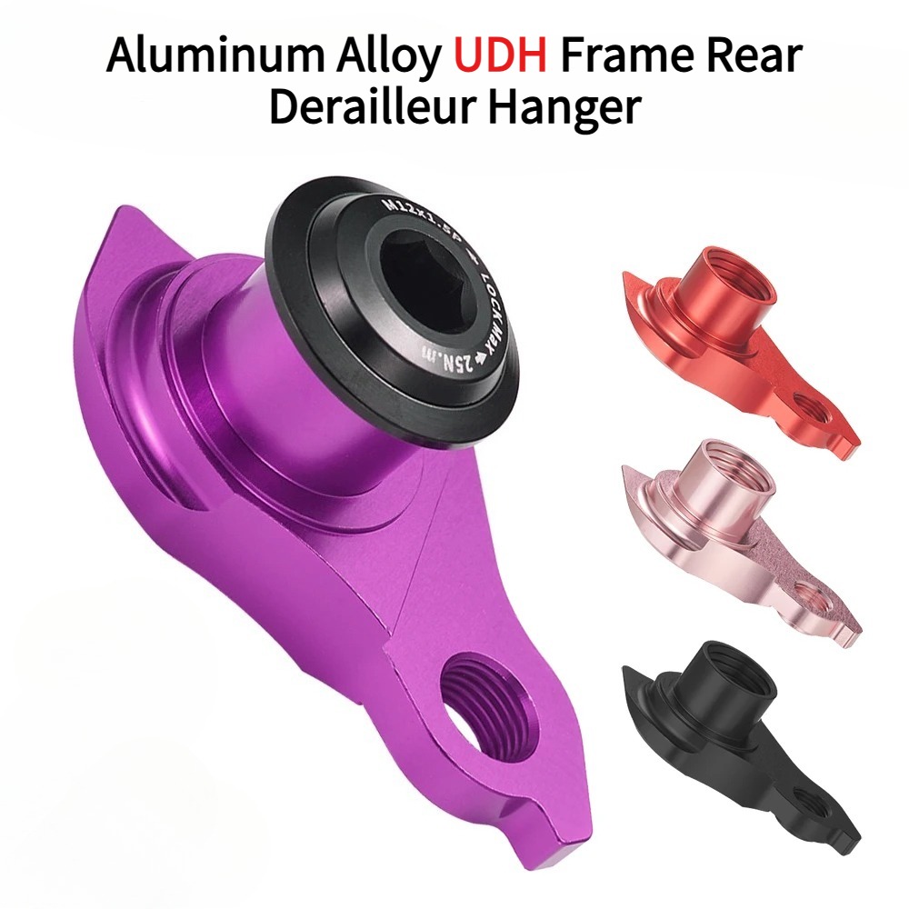 Cycling Gear Hanger - 1 個自転車ギアテールフック部品トランスミッションハンガーアルミリアトランスミッションハンガー UDH バイク用実用部品