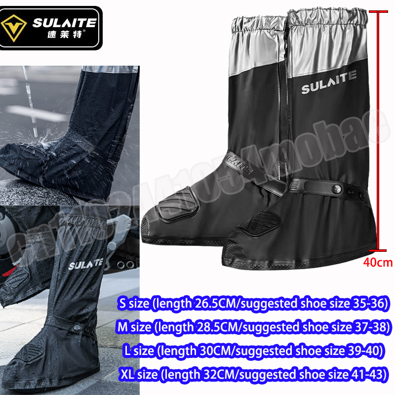 Cycling Gear For Rain - SULAITE オートバイレインブーツ防水靴カバー反射サイクリング靴保護再利用可能なモーターサイクリスト保護具