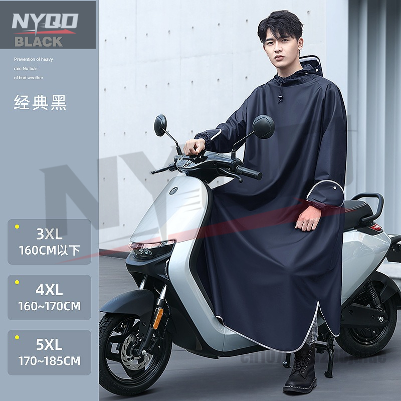 電動バイクワンピースシングルピースレインコートメンズレディー - Cycling Gear For Rain のレビューと価格