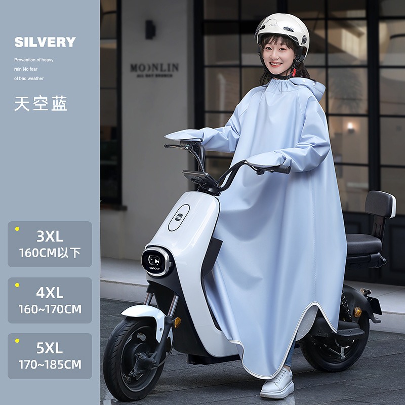 電動バイクワンピースシングルピースレインコートメンズレディー - Cycling Gear For Rain のレビューと価格
