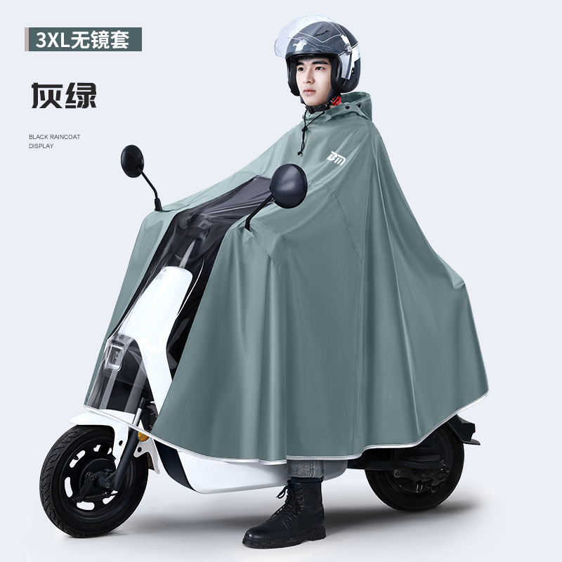 厚手のオックスフォード防水レインギア レインポンチョ サイク - Cycling Gear For Rain のレビューと価格