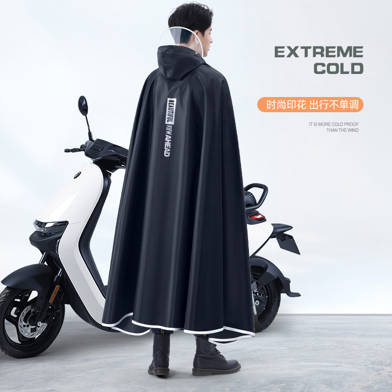 厚手のオックスフォード防水レインギア レインポンチョ サイク - Cycling Gear For Rain のレビューと価格