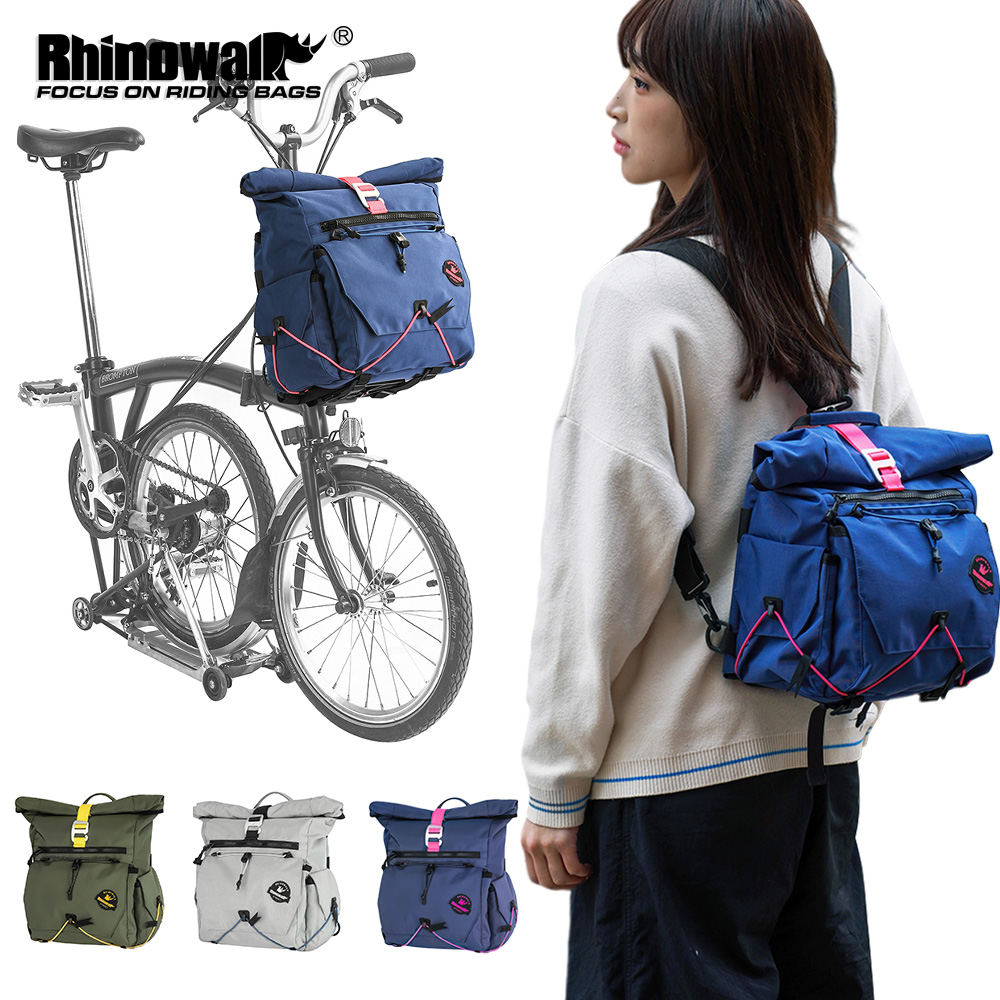 Rhinowalk 自転車ハンドルバーバッグフロントバスケッ - Cycling Gear Backpack のレビューと価格