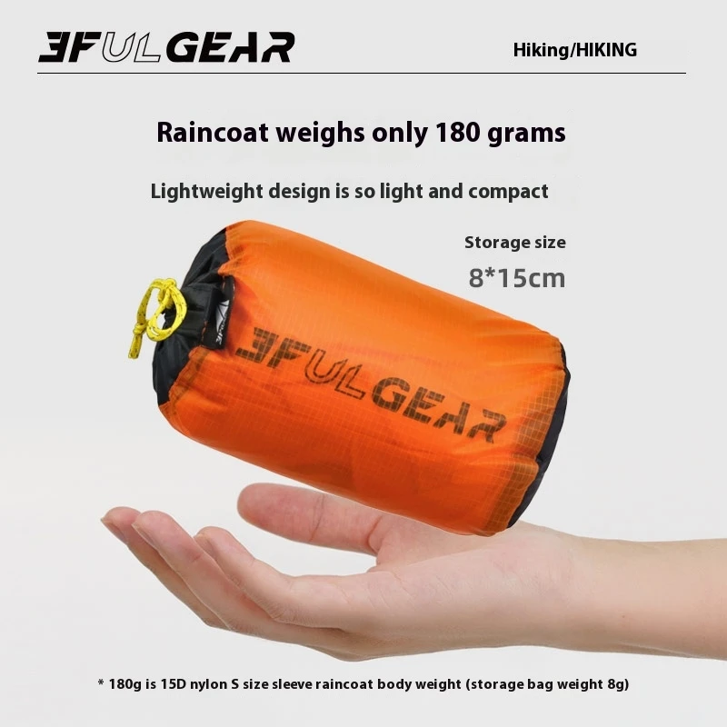 3F UL GEAR ジッパーレインコート 15D ナイロン - Cycling Gear For Rain のレビューと価格