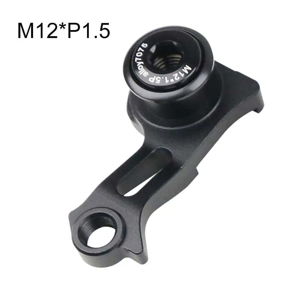 バイクリアディレイラーハンガー拡張バージョン 49 ミリメー - Cycling Gear Hanger のレビューと価格