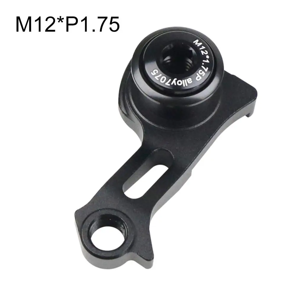 バイクリアディレイラーハンガー拡張バージョン 49 ミリメー - Cycling Gear Hanger のレビューと価格
