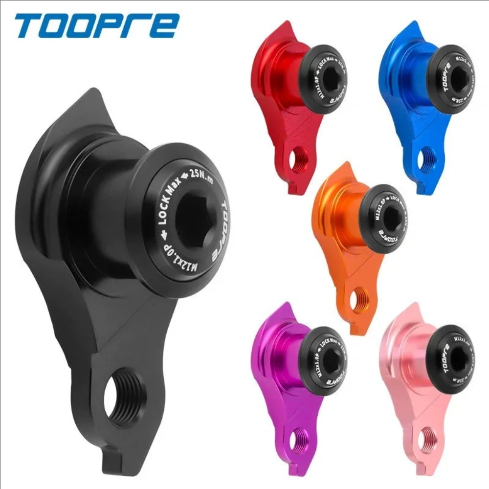 自転車 UDH ダイレクトマウント リアディレイラーハンガー - Cycling Gear Hanger のレビューと価格