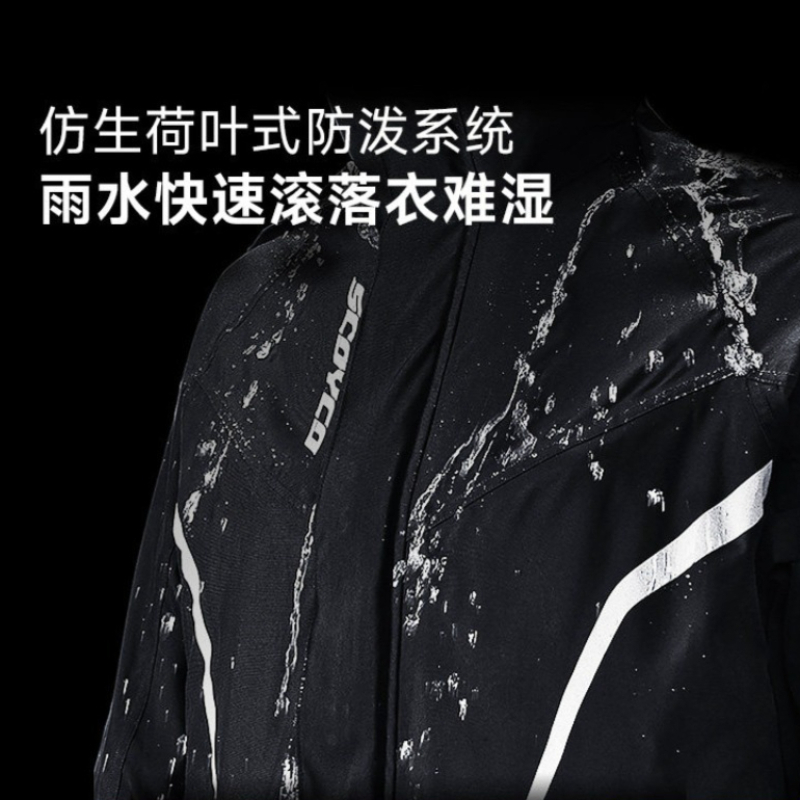 バイク用レインスーツ 防水ツーピースレインコート 防風 反射 - Cycling Gear For Rain のレビューと価格