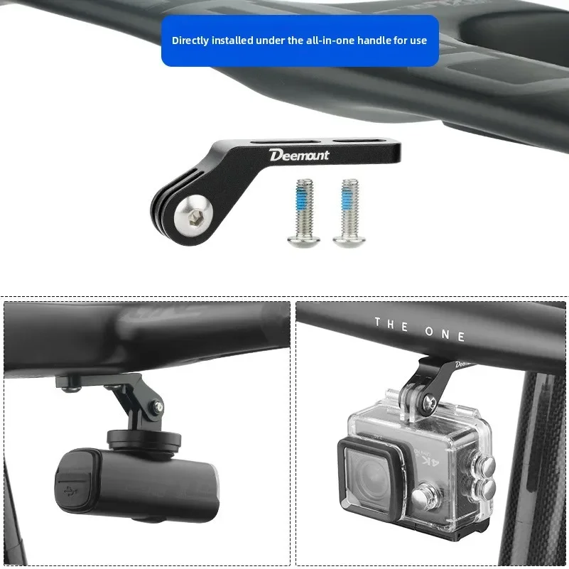 自転車一体型ハンドルバーエクステンションマウント自転車コンピ - Bike Speedometer のレビューと価格