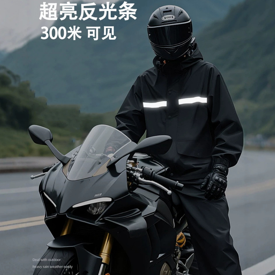 反射ストリップ付き防水分割レインスーツ、フード付きレインコー - Cycling Gear For Rain のレビューと価格